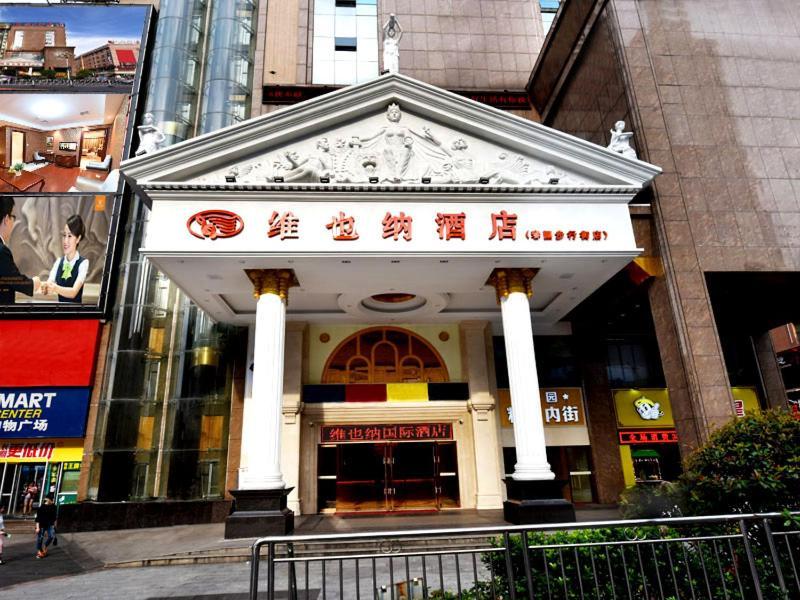 Vienna Hotel Loudi Chunyuan Pedestrian Street Exterior foto